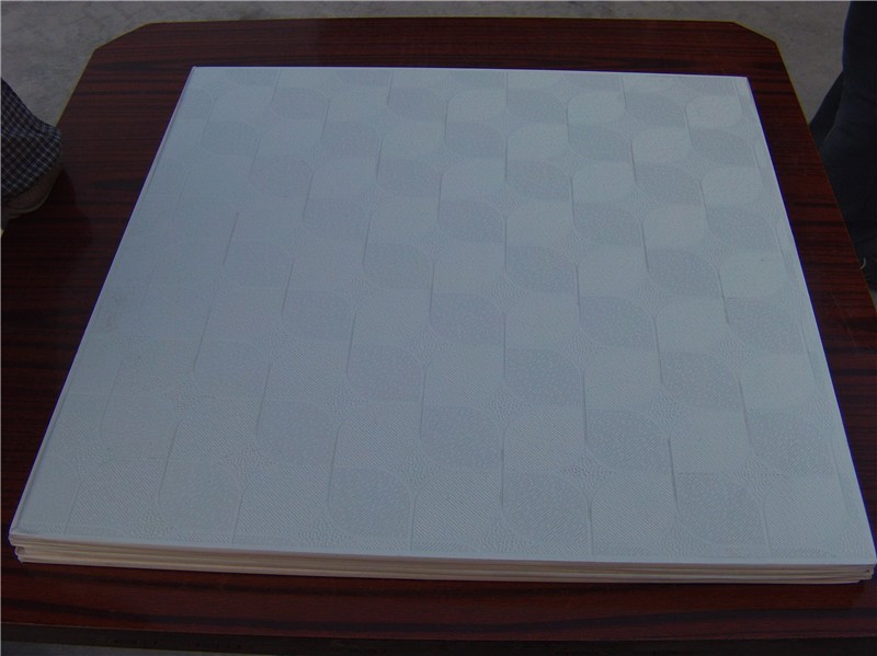 pvc gypsum ceiling board