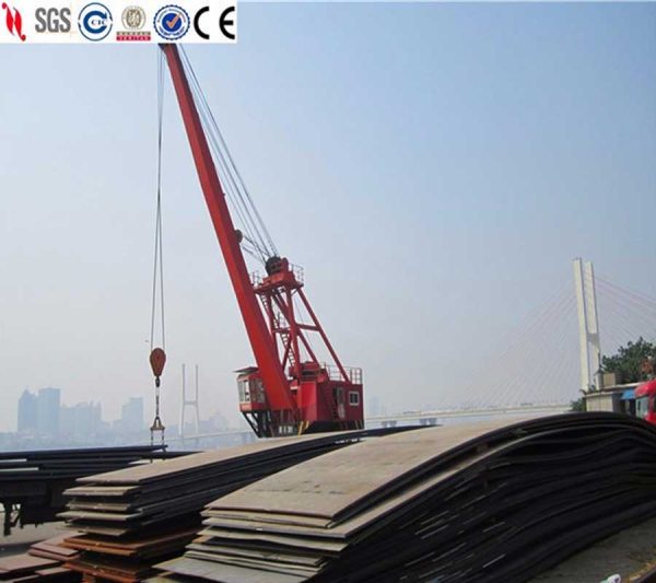 STRUCTURAL STEEL PLATE