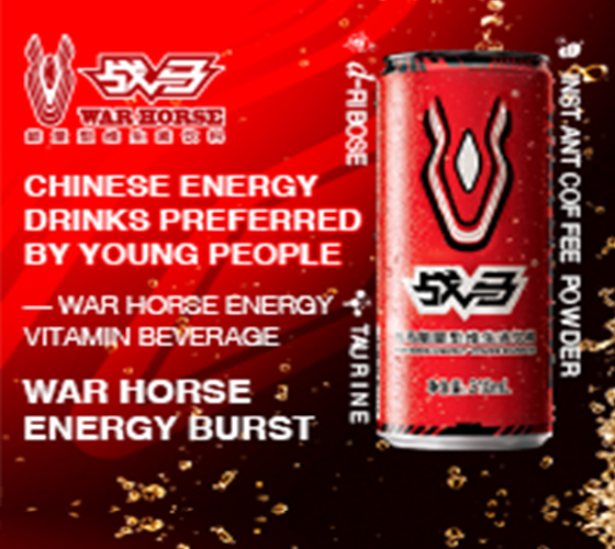 War Horse Energy Drink 310ml