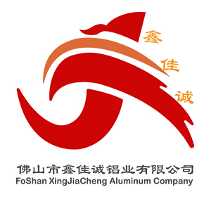 Foshan Xinjiacheng Aluminum Co., Ltd