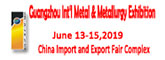 GUANGZHOU JULANG EXHIBITION DESIGN 
