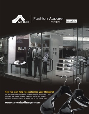 Guilin Achino Co., Ltd