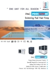 Swimming pool heat pump
