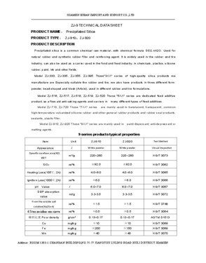 Precipitated Silica (ZJ-9 Series)