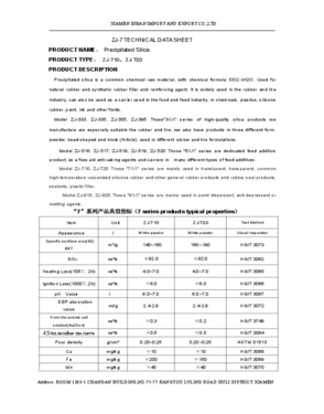 Precipitated Silica (ZJ-7 Series)