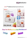 HONG KONG QOOC Multifunction Baby Steam Foods Processor