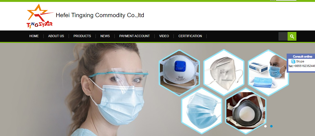Hefei Tingxing Commodity Co., ltd