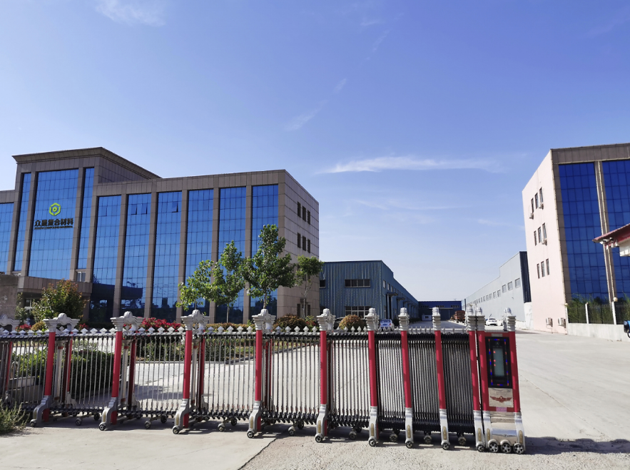 Henan Zhongsheng Composite Materials Co., Ltd