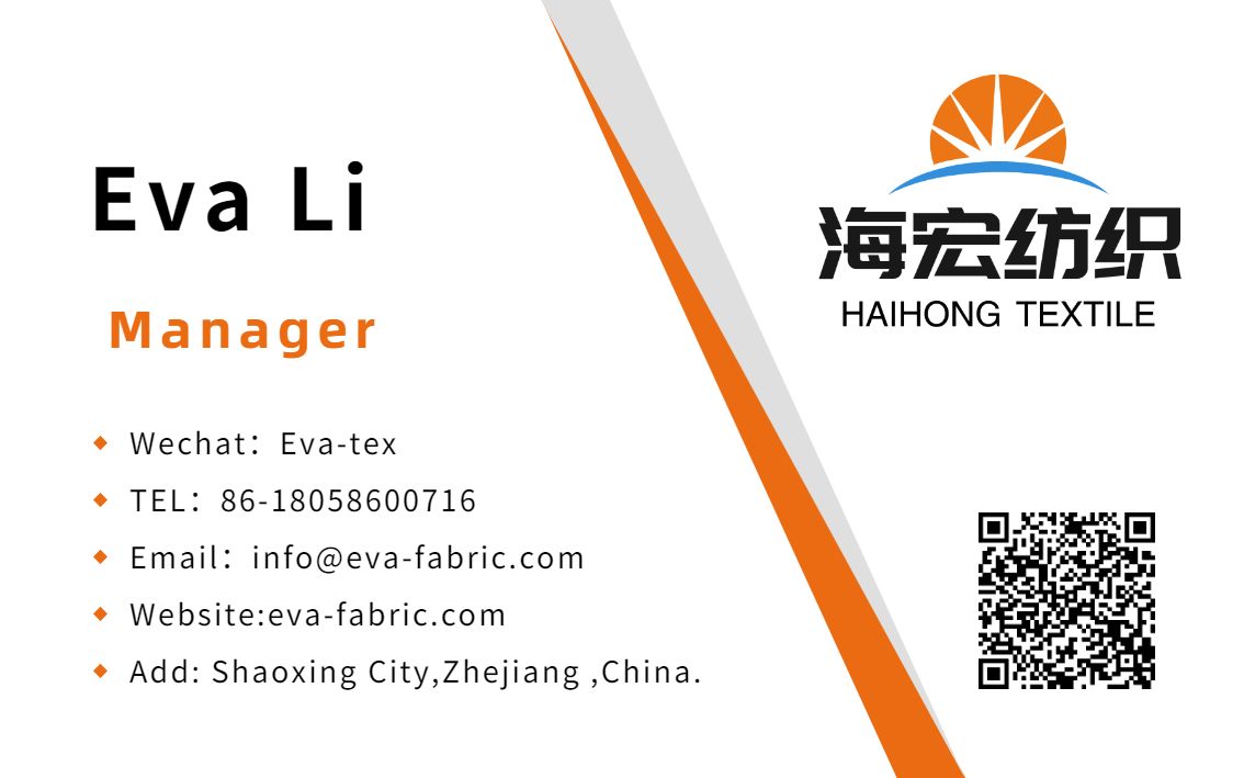 shaoxing Pengyu Trade Limited Corporation