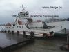 Used RORO ferry for sale