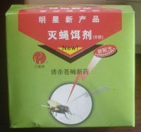 Mosquito Killers