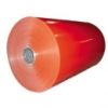 Prepainted Aluminum Coil