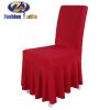 Stretch cloth dining seat table chair covers