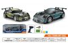 1:14 Scale PVC High-Speed Remote Control Car 2.4GHZ