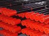 Carbon Seamless Steel Pipe