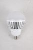 Super Bright E27 20W Plastic LED Bulb