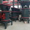 Vertical Rock Crusher(0086-15978436639)