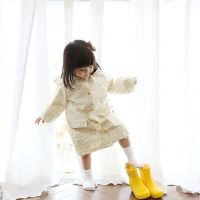 Childrens Coats