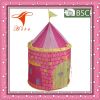 Collapsible children play castle tent