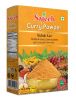 Sajeeb Spice Powder (200 gm, 400 gm, 1000 gm) Paper pack