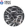 Hot Sale U1 U2 U3 Marine Anchor Chain in Stock