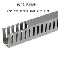 Wiring Ducts