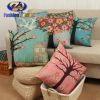 Personalized 16 By 16 Settee Cushion Covers