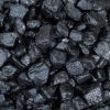 steam coal RB1 RB2 RB3 steam coal manufacturers