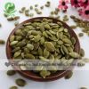 pumpkin seeds kernel