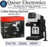 Qaiser Electronics Coffee Making Machine DWCM-5304 x Kitchen Appliance Juicer