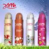 2014 Popular Deodorant Body Spray for ladies