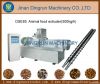 automatic dry pet food processing line