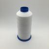 Wayon PTFE sewing thread 