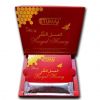 Etumax Royal Honey, Leopard royal honey, Hard steel honey, Lotus royal honey, Pink pussycat honey, Royal honey vip, Wonderful royal honey, Themra royal honey, Leopard miracle honey