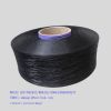 900D FDY POLYPROPYLENE YARN RECYCLED BLACK 900D FDY POLYPROPYLENE YARN RECYCLED BLACK