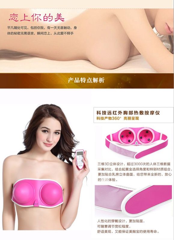 Breast care breast pain massager breast cancer symptoms treatment