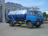 Sewage suction truck