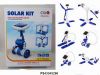 6 IN 1 THIRD-GENERATION SOLAR POWER CHANGING EQUIPMENT SOLAR TOYS