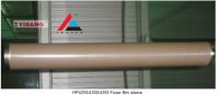 Fuser Roller