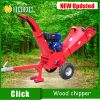 Small ATV towable wood shredder chipper machine