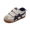 Baby Breathable Shoes