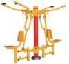 Fitness Equipment