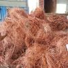 COPPER WIRE SCRAP/COPPER MILL BERRY 99.9% RED COPPER METAL