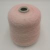 Nylon yarn factory top quality nylon mink yarn for sweater 1.3cm