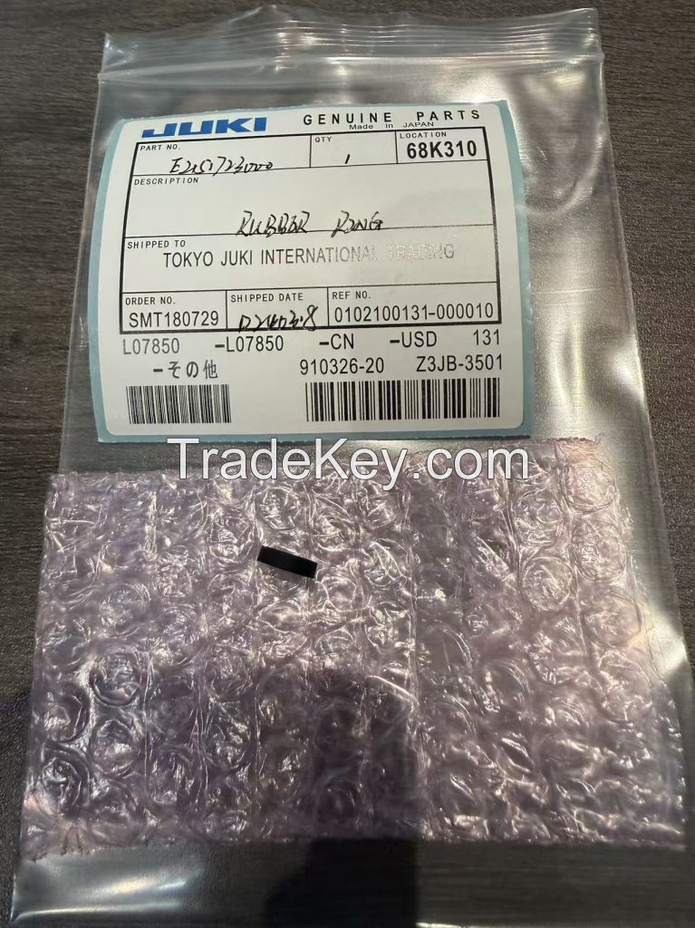 JUKI MTC shuttle rubber ring E2151723000