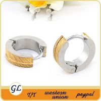 Huggie Earrings
