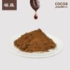 Alkailized  cocoa powder