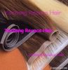 human hair skin weft