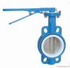 Wafer Type Butterfly Valve