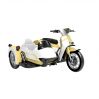 LETEN 180cc Tricycle